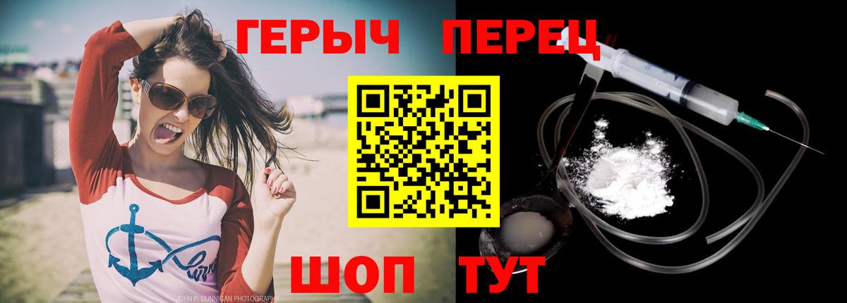 Кетамин Курск