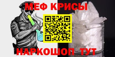 герыч Можайск