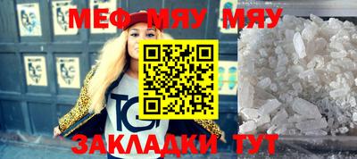 mdpv Можга
