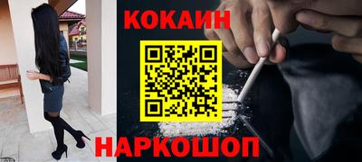 mdpv Можга