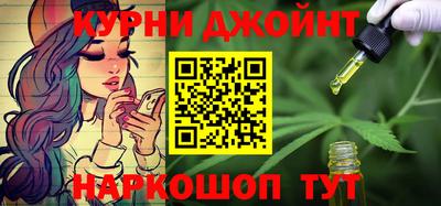 герыч Можайск