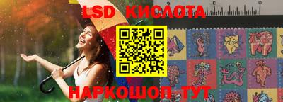 герыч Можайск