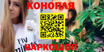 мефедрон мука Моздок