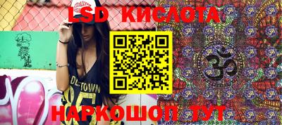 mdpv Можга