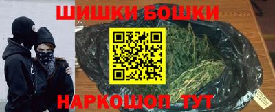 мефедрон мука Моздок