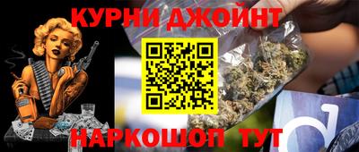 мефедрон мука Моздок