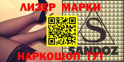 мефедрон мука Моздок