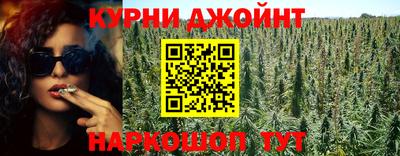 мефедрон мука Моздок