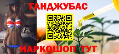 герыч Можайск