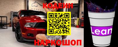 mdpv Можга