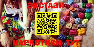 mdpv Можга