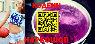 герыч Можайск