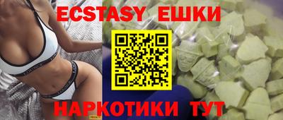mdpv Можга