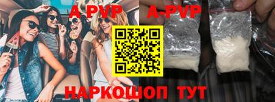 mdpv Можга