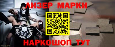 mdpv Можга