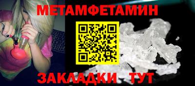 mdpv Можга