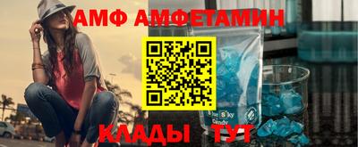 мефедрон мука Моздок