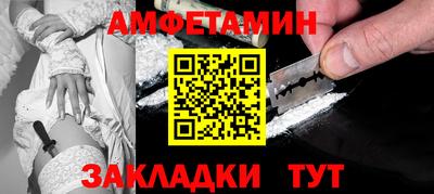 mdpv Можга