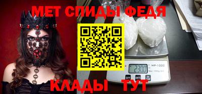 mdpv Можга
