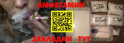 мефедрон мука Моздок