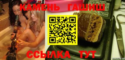 mdpv Можга