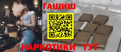 герыч Можайск