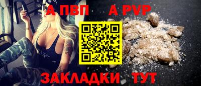 mdpv Можга