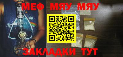 mdpv Можга